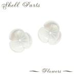  Sherpa -tsu цветок [41]1 шт продажа цветок Sakura цветок детали детали ручная работа раунд опал ручная работа человек рыба . весна DIY доставка внутри страны 