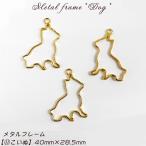  metal рама [11....][1 шт продажа ] собака .. собака .. главный dog миниатюра сказка история resin рамка-оправа [ почтовая доставка ]mi-ru тарелка construction творчество глина серьги ne