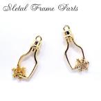  metal рама [135. снег. ваза ]1 шт продажа metal рама снег. кристалл ваза Gold металл очарование ручная работа ручная работа Gold DIY доставка внутри страны 