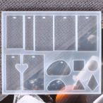  силикон mold [158. верх драгоценности ][1 шт продажа ] resin рамка-оправа силикон глина драгоценнный камень драгоценности 