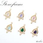  Stone рама [150. Drop три кроме того, коннектор ]6 цвет продажа поотдельности 1 шт продажа очарование камень сиденье стразы biju- ручная работа Рождество зима DIY доставка внутри страны 
