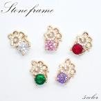  Stone рама [153. мышь очарование ]3 цвет продажа поотдельности 1 шт продажа очарование камень сиденье стразы biju- ручная работа DIY доставка внутри страны 