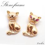  Stone рама [159. Cat's tsu]3 цвет продажа поотдельности 1 шт продажа очарование камень сиденье стразы biju- ручная работа DIY доставка внутри страны 