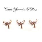  Stone рама [76. колодка гонки узел ] Cubic Zirconia лента бабочка ...[ продажа поотдельности ] ручная работа ручная работа DIY доставка внутри страны 