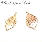  циркон Stone рама [84. драгоценности leaf ] Cubic Zirconia цветок [ продажа поотдельности ] Gold очарование детали ручная работа ручная работа DIY доставка внутри страны 