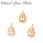  циркон Stone рама [87. драгоценности Drop ] Cubic Zirconia .[ продажа поотдельности ] Gold очарование детали ручная работа ручная работа DIY доставка внутри страны 