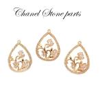  циркон Stone рама [91.... Drop ] Cubic Zirconia цветок [ продажа поотдельности ] Gold очарование детали ручная работа ручная работа DIY доставка внутри страны 