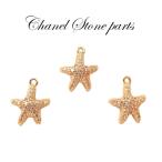  циркон Stone рама [94. Star Fish ] Cubic Zirconia hitote морской [ продажа поотдельности ] Gold очарование детали ручная работа ручная работа DIY