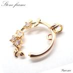  Stone рама [137 Circle цветок ]1 шт цветок очарование коннектор стразы biju- ручная работа цветок растения DIY доставка внутри страны 