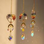 "ловец солнца" [05] Kirakira crystal окно вход украшение счастливый случай любовь, фэн-шуй выше доставка внутри страны 
