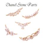  Stone рама [166] 5 вид 1 шт продажа очарование стразы joint детали прозрачный crystal biju- ручная работа DIY доставка внутри страны 