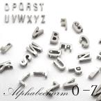  metal очарование [314. цельный алфавит ][Z~O серебряный ][ один шт продажа ] металлические части алфавит знак детали 1 шт ручная работа очарование initial DIY