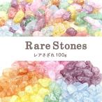 [2020 новый продукт ] трещина кварц редкость Stone редкость ... камень [21] ( дыра нет ) [100g] натуральный камень Power Stone трещина кварц Rainbow ... детали reji