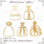 metal рама [57. Mini платье ][1 шт продажа ] Princess Queen женщина король .. sama одежда мода танцы party симпатичный .... Alice ..fea