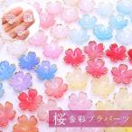  декоративные элементы [104. Sakura золотая краска пластиковые детали 18mm]30 шт 8 цвет Sakura Sakura цветок детали полимер акрил бисер ручная работа цветок доставка внутри страны 