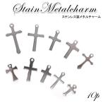  из нержавеющей стали metal очарование [02. Cross ][10 шт продажа ].. 10 знак . серьги нержавеющая сталь 304 серебряный детали metal очарование нержавеющая сталь Halloween Рождество 