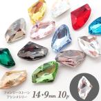  fancy Stone 10 шт [06.asimeto Lee 14×9mm ] Aurora обработка стразы V cut fo il задний biju- декоративный элемент ногти resin клей цельный 