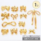  нержавеющая сталь 304 лента очарование 1 шт [ Gold ] K18 вакуум металлизированный 13 вид суммировать ручная работа аксессуары детали 