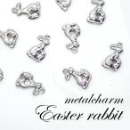  metal детали [302. e-s ta- кролик ]10 шт продажа заяц ... металл очарование ручная работа ручная работа Gold металлические принадлежности античный DIY доставка внутри страны весна It