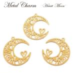  metal очарование [154. три день месяц ( Heart ) 1 штук входит ]... Gold золотой moon звезда Star ночь Night . колье [ продажа поотдельности ] ручная работа ручная работа DIY доставка внутри страны 