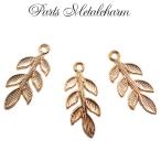  metal очарование [235. leaf узор 10 шт продажа ] лист .. дерево. ветка природа Gold золотой простой колье ручная работа очарование DIY доставка внутри страны 