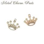  metal очарование [251. бриллиант Crown ]1 шт продажа .. Crown металл очарование детали . какой . ручная работа ручная работа Gold DIY доставка внутри страны 
