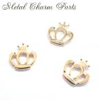  metal очарование [254. Roo любитель Crown ]10 шт продажа .. Crown Mini металл очарование ручная работа ручная работа Gold DIY доставка внутри страны 