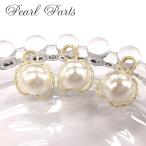  жемчуг тросик очарование [1][1 шт продажа ] детали ручная работа белый натуральный пластик входить . входить .. индустрия тросик Work DIY доставка внутри страны 