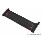 Thermaltake PCI Express Extender 90°Cable PCI-E4.0(300mm) подъемник кабель lAC-058-CO1OTN-C2