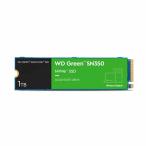 WD Green SN350 1TB SSD