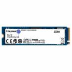 Kingston NV2 500GB SSD