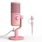 Maono DM30 RGB USB Mike Pink игра реальный ./ распределение предназначенный USB конденсаторный микрофон розовый lDM30 Pink