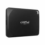 Micron(Crucial) X10 Pro 4TB Portable SSD USB 3.2Gen-2 Type-C 読込速度最大 2000MB/秒｜CT4000X10PROSSD9