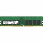 Micron(Crucial) 16GB(16GBx1) DDR4 3200MT/s(PC4-25600) CL22 SR x8 ECC UDIMM 288pin｜MTA9ASF2G72AZ-3G2F1R