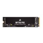 CORSAIR MP700 PRO 1TBの商品画像