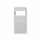 Kingston USBメモリ 64GB USB3.2 Gen 1 DataTr