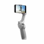 正規代理店品 DJI Osmo Mobile SE 軽量折りたたみ式 スタビライザー｜CP.OS.00000214.01