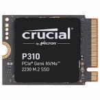 Crucial P310 容量1TB M.2(2230) Micron 3D N
