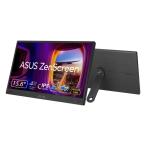 ASUS ZenScreen MB166CR(15.6型ワイド 解像度1920x1080、モバイル液晶ディスプレイ)｜MB166CR