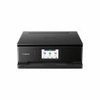 CANON PIXUS TS8830 インクジェット複合機 高画質ハイスペックモデル ブラック|6793C001