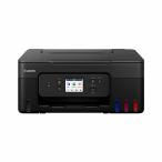 CANON G3390 特大容量タンク搭載 インクジェット複合機 ブラック|6706C001