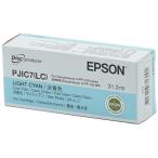 EPSON Disc Producer用インクカートリッ�