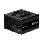 Corsair RM750e 2025 フルモジュラータイプの電源ユニット 750W｜CP-9020295-JP