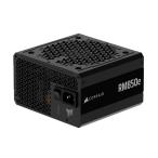 【アウトレット特価・新品】Corsair RM850e 2025 フルモジュラータイプの電源ユニット 850W|CP-9020296-JP