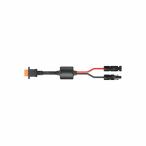 DJI Power 1.8 kW超急速充電器用XT90 - MC4アダプターケーブル｜CP.DY.00000152.01