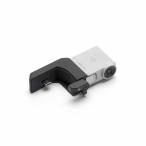 DJI RS Intelligent Tracking Module RS スマートトラッキングモジュール｜CP.RN.00000454.01