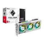 ASRock Radeon RX 9070 Steel Legend 16G OC ホワイトのトリプルファンクーラー装備 OC仕様のグラフィックボード|RX9070 SL 16GO