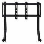 Thermaltake GR300 Monitor Stand Black GR300kokpito специальный монитор крепление черный lGSC-R3M-MDSLBB-01