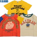 エフオーキッズ F.O.KIDS グラフィックバリエーションTシャツ 207174