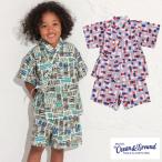 ショッピング甚平 オーシャンアンドグラウンド ボーイズ甚平 4412601